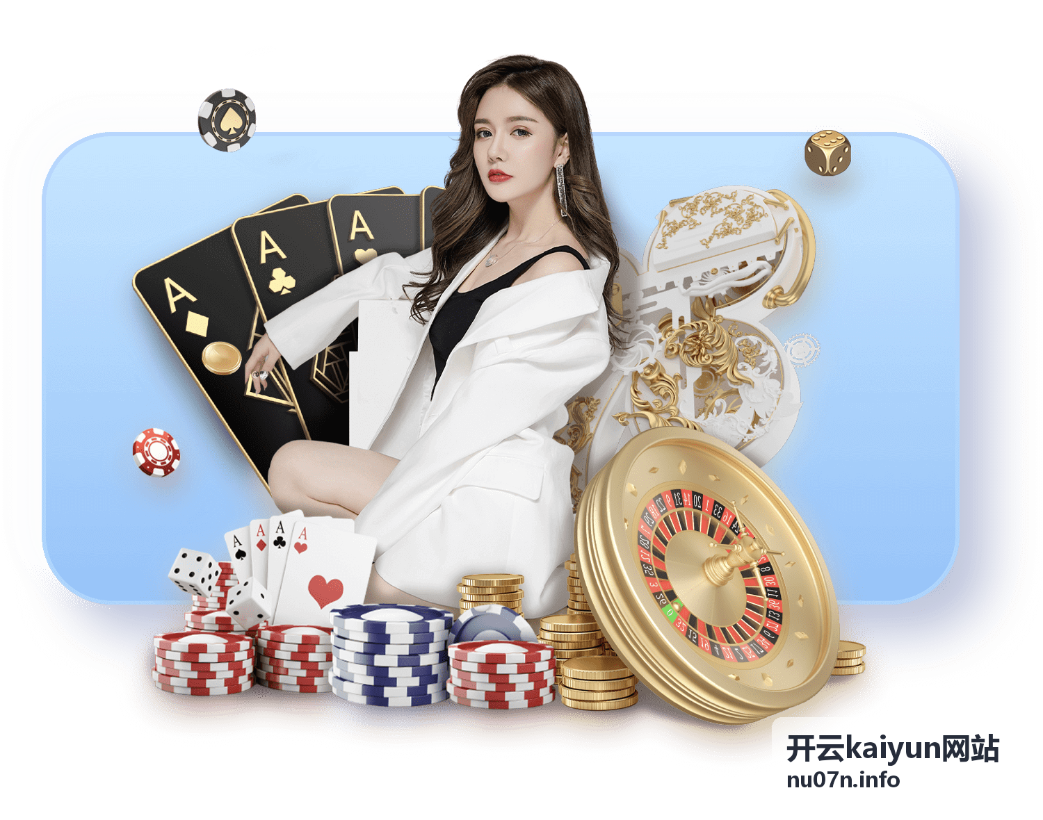 开云kaiyun网站云服务器实例规格