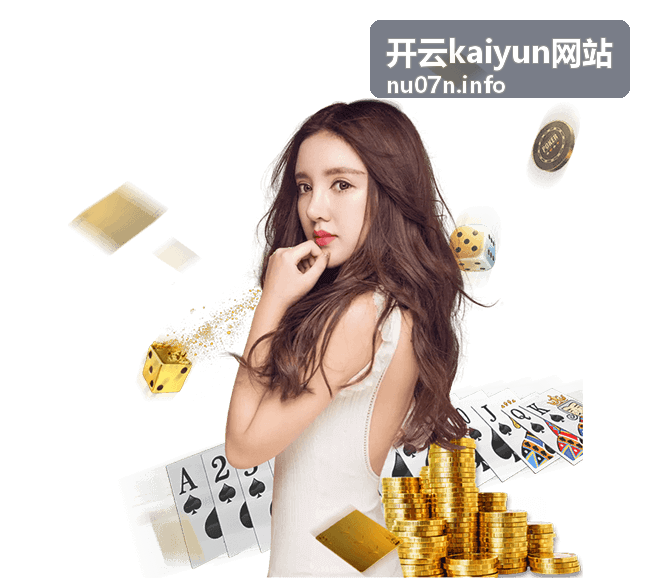 开云kaiyun网站容器集群与镜像仓库
